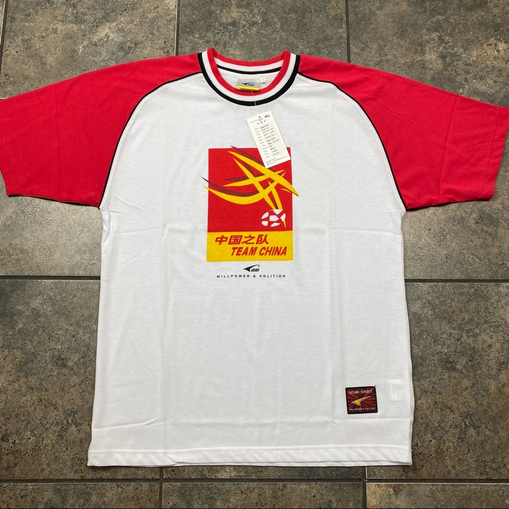 NEW! Mens VTG Team China Short Sleeve T-Shirt Size 2XL W/Tags